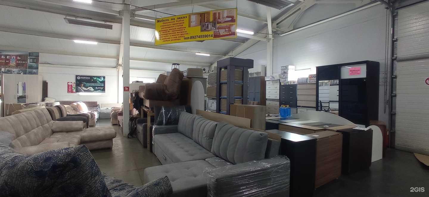 Отзывы на компанию Мебельная ярмарка в г. Альметьевск c фото