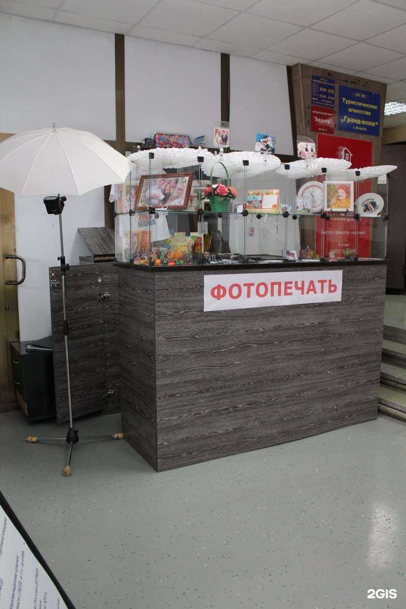 Отзывы на компанию Елена в г. Тюмень c фото