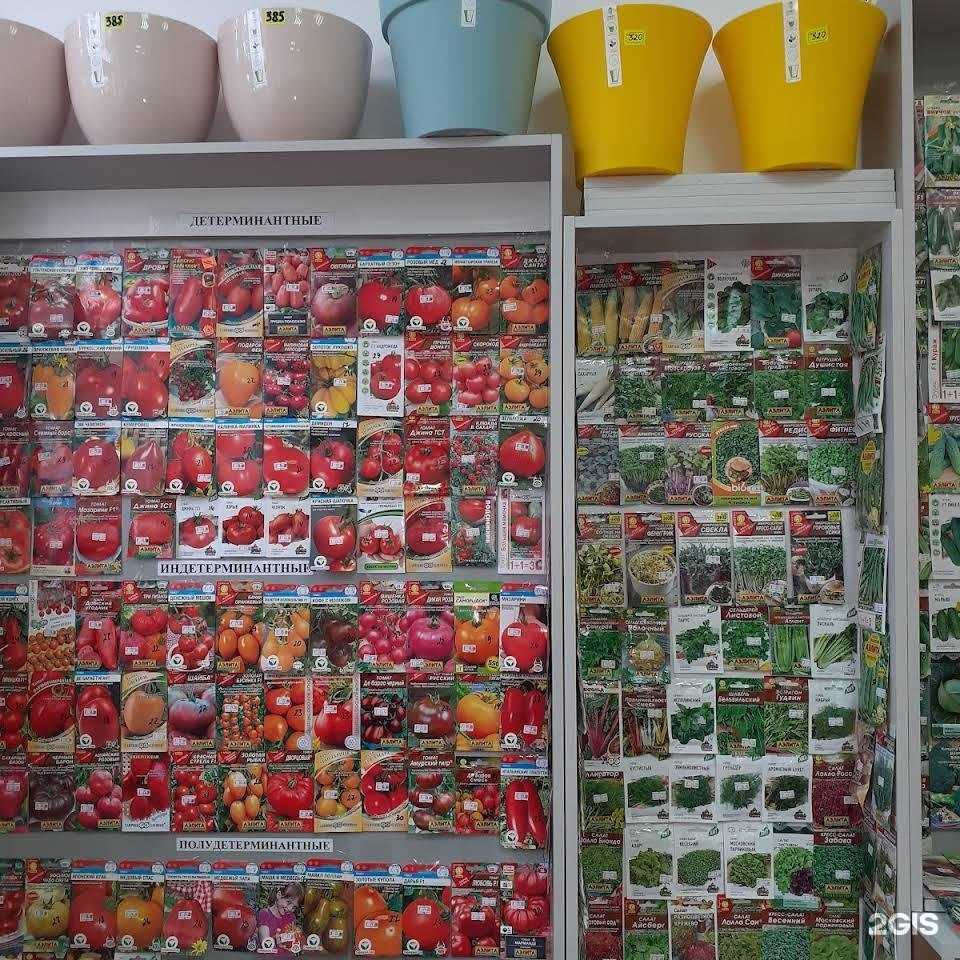 Отзывы на компанию Родные сотки в г. Великий Новгород c фото