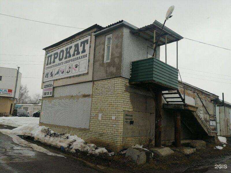 Отзывы на компанию ПензаПрокат в г. Пенза c фото