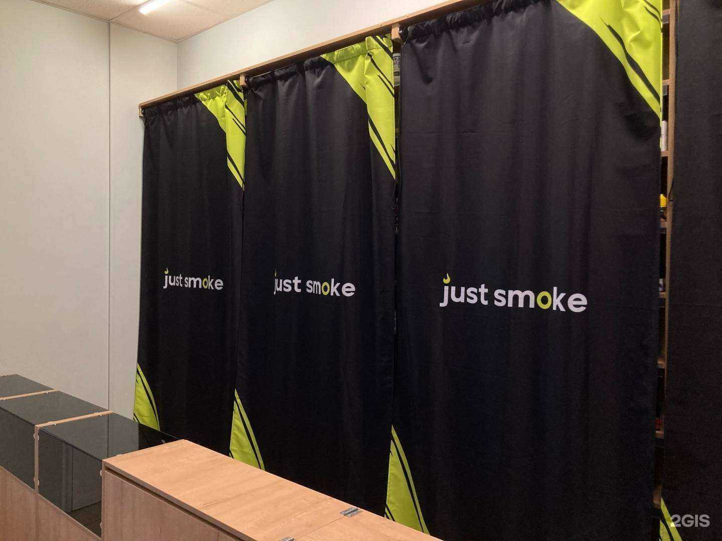 Отзывы на компанию Just S. в г. Кострома c фото