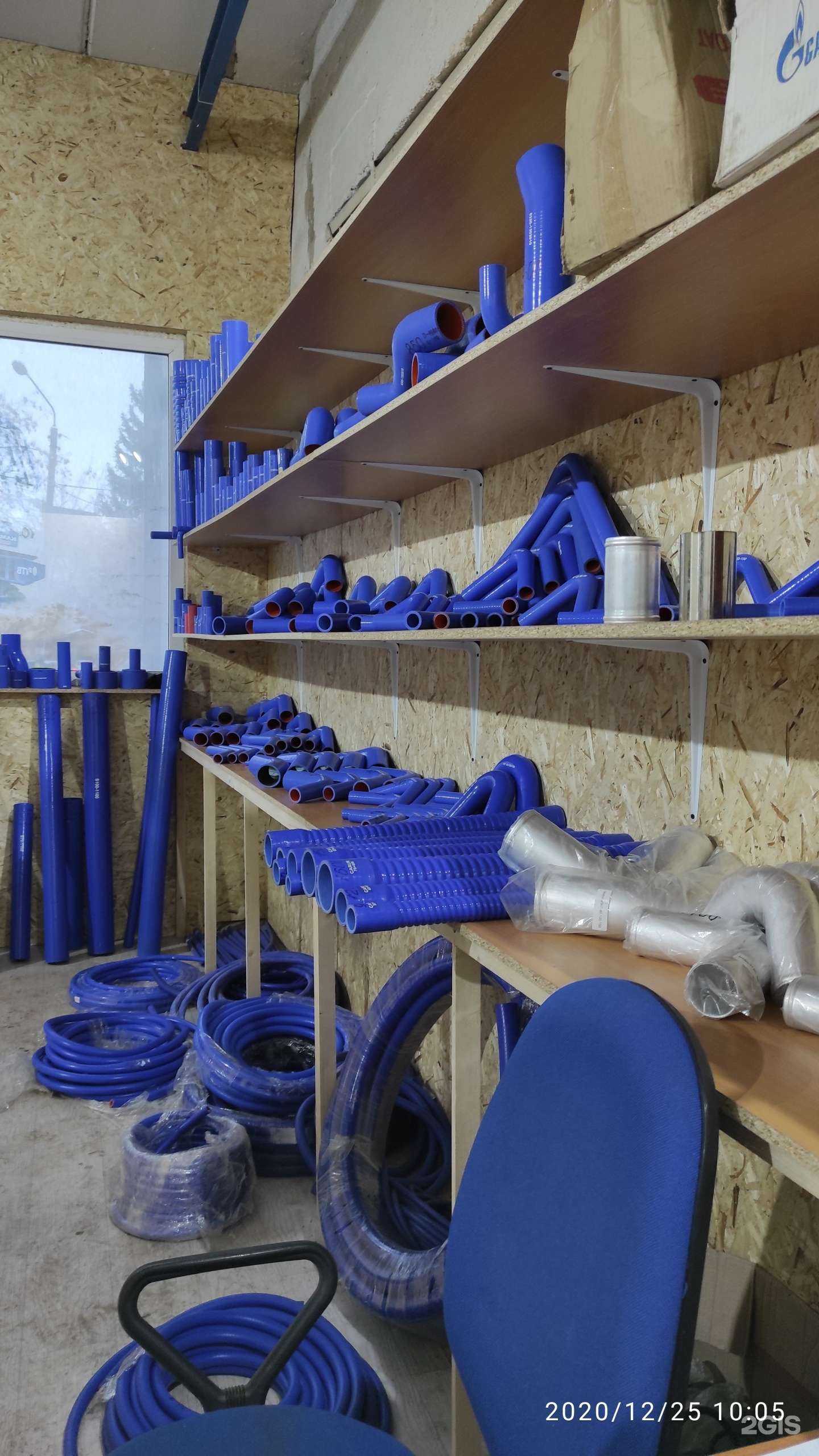 Отзывы на компанию Авто РТИ в Уфе c фото