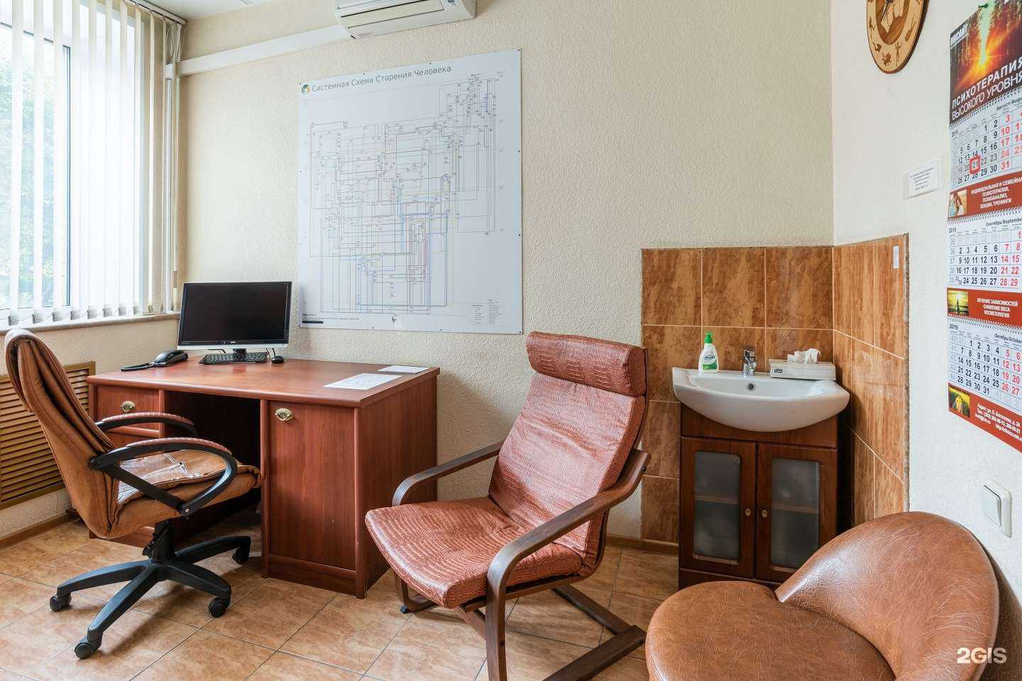 Отзывы на компанию ИНСАЙТ в Новосибирске c фото