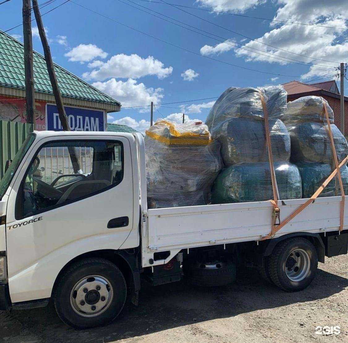 Отзывы на компанию ТрансГруз75 в Чите c фото