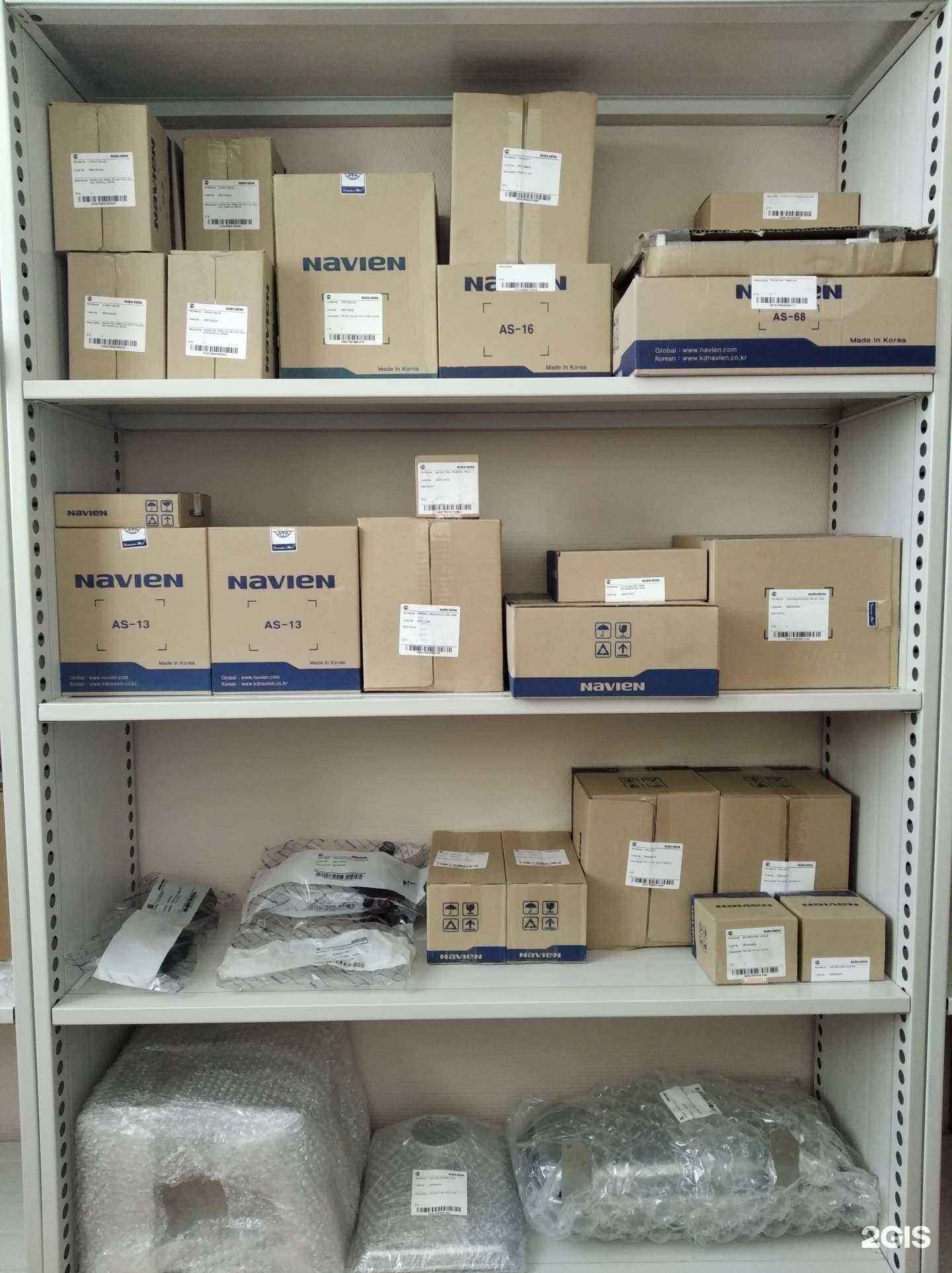 Отзывы на компанию МастерТерм-Сервис в г. Новосибирск c фото