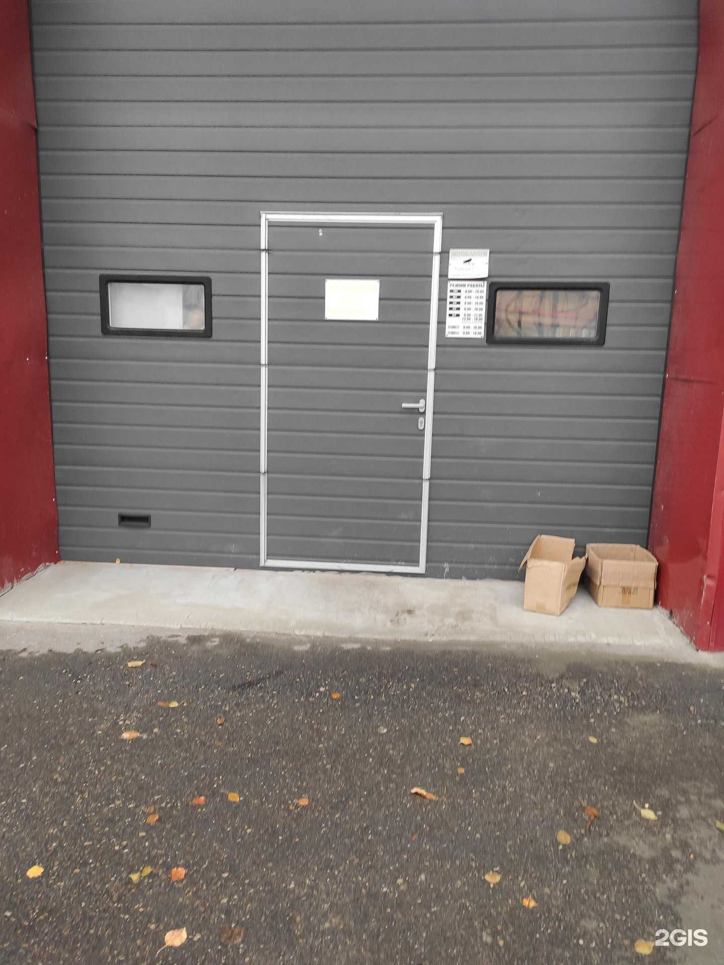 Отзывы на компанию Магазин мебельных тканей в Нижнем Новгороде c фото