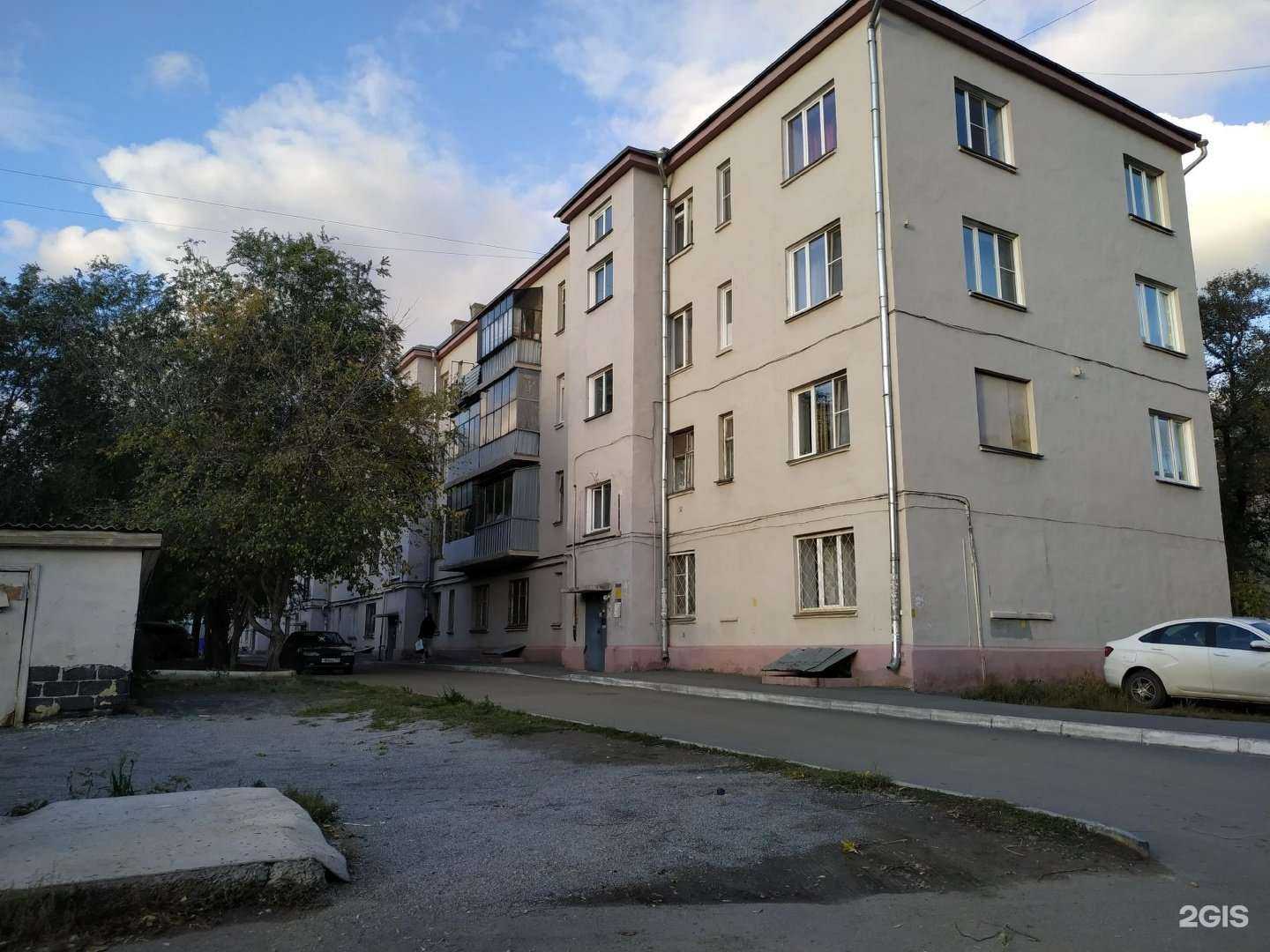 Отзывы на компанию Наш хоккей в Челябинске c фото - фотография 2 из 2