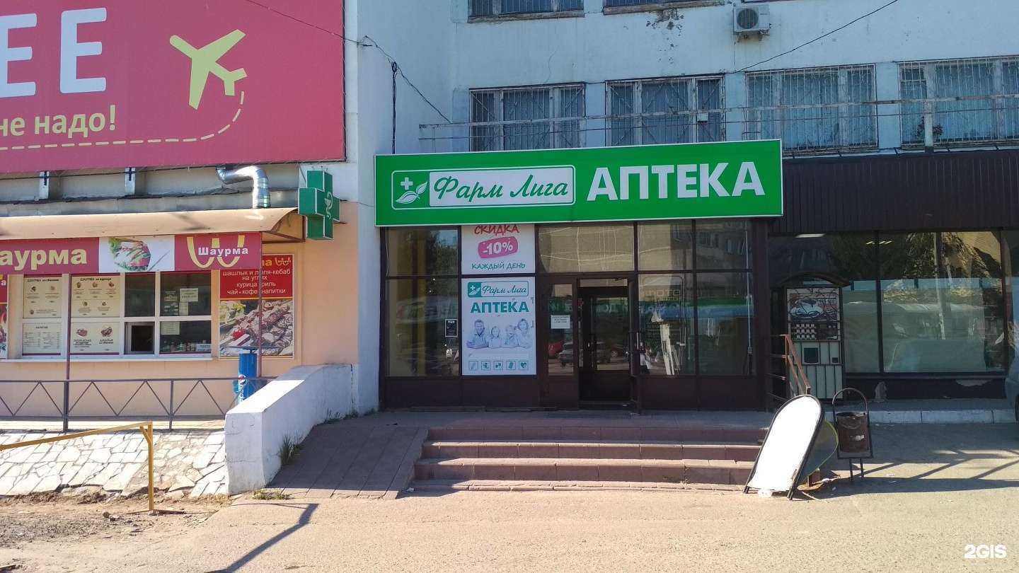 Отзывы на компанию Антей в Костроме c фото