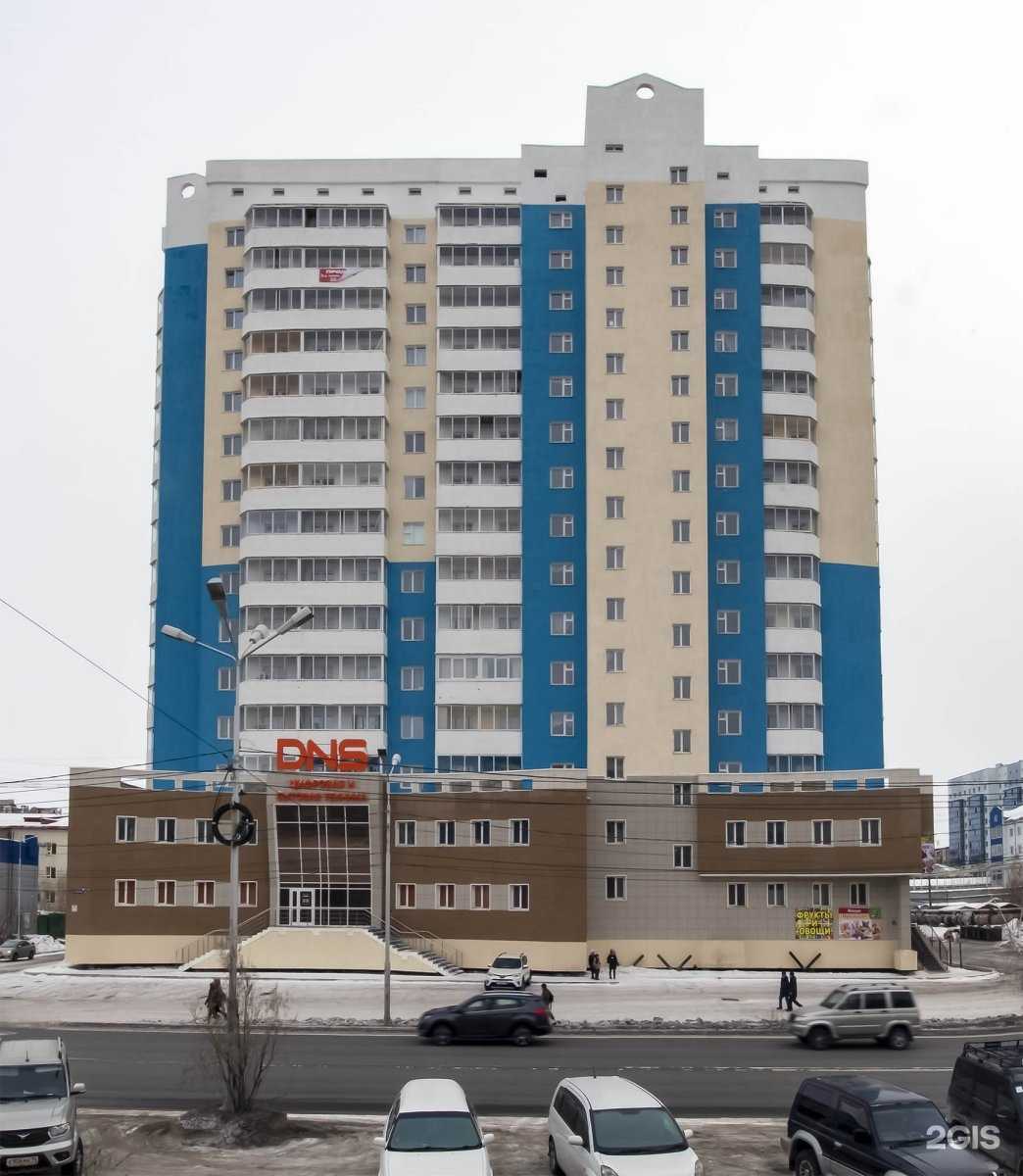 Отзывы на компанию Domart в Якутске c фото - фотография 2 из 2