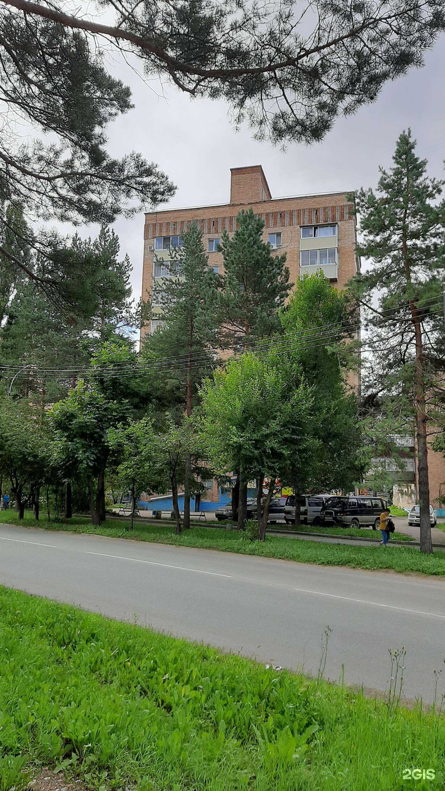 Отзывы на компанию Beauty Room в Арсеньеве c фото - фотография 2 из 2