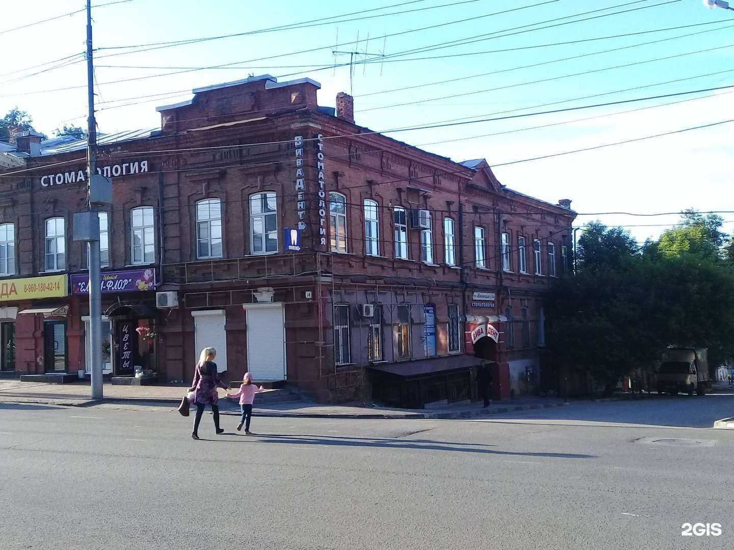 Отзывы на компанию Lockation в Саратове c фото - фотография 2 из 2