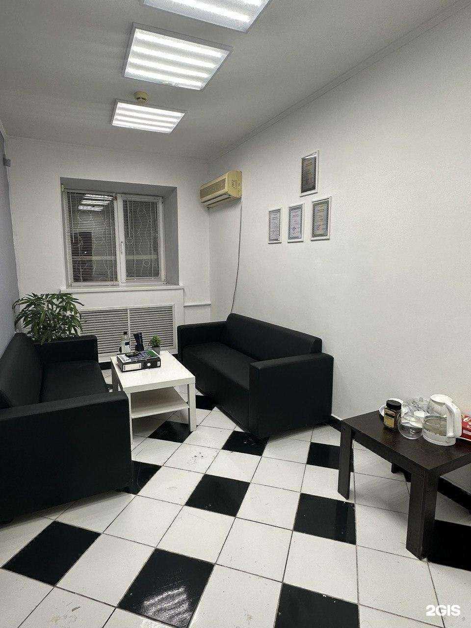 Отзывы на компанию Заря в г. Альметьевск c фото