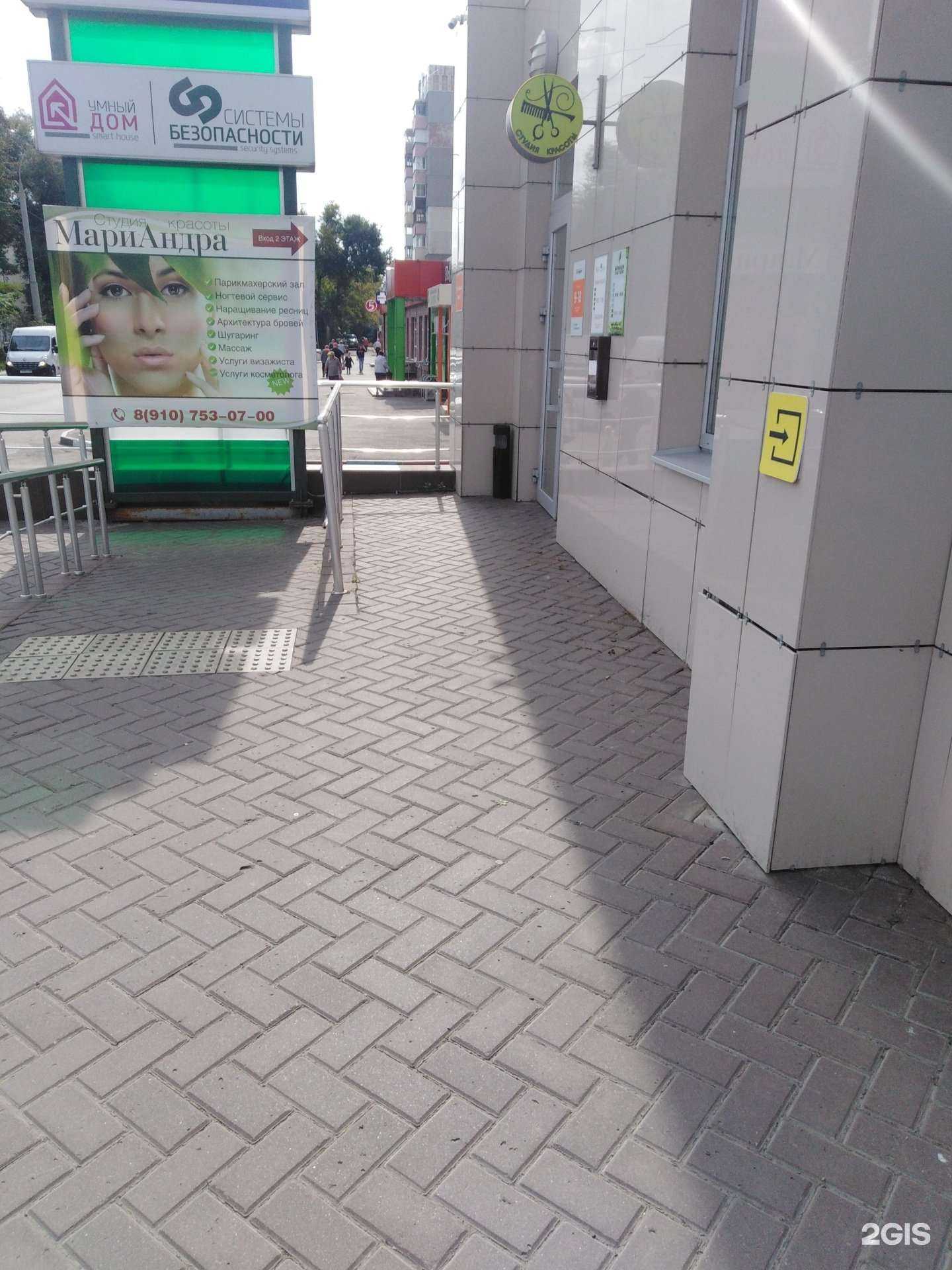 Отзывы на компанию Системы безопасности в Тамбове c фото