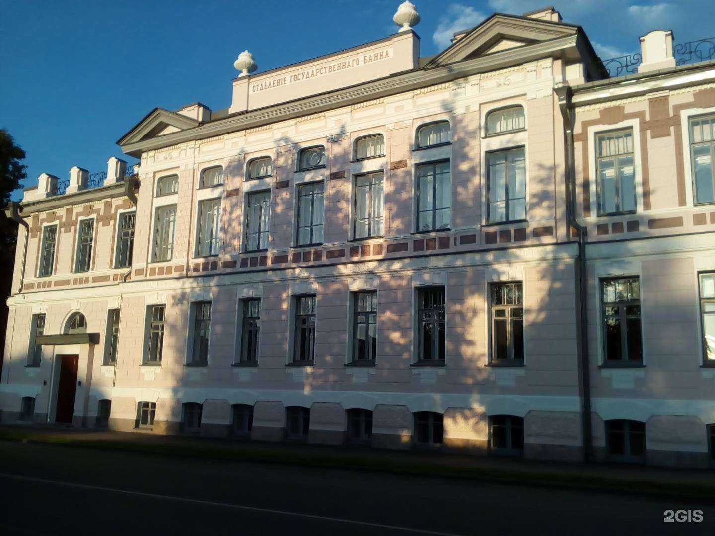 Отзывы на компанию Детская музыкальная школа № 1  в Пскове c фото - фотография 2 из 2