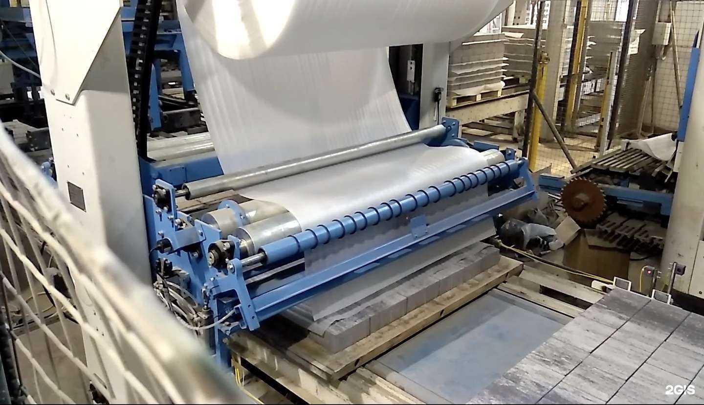 Отзывы на компанию РБТ в г. Тула c фото