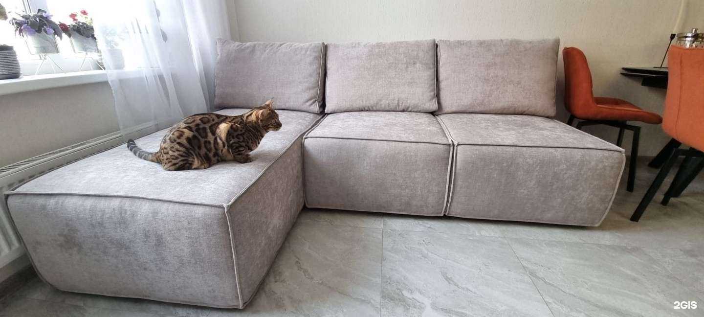 Отзывы на компанию Аврора в Перми c фото