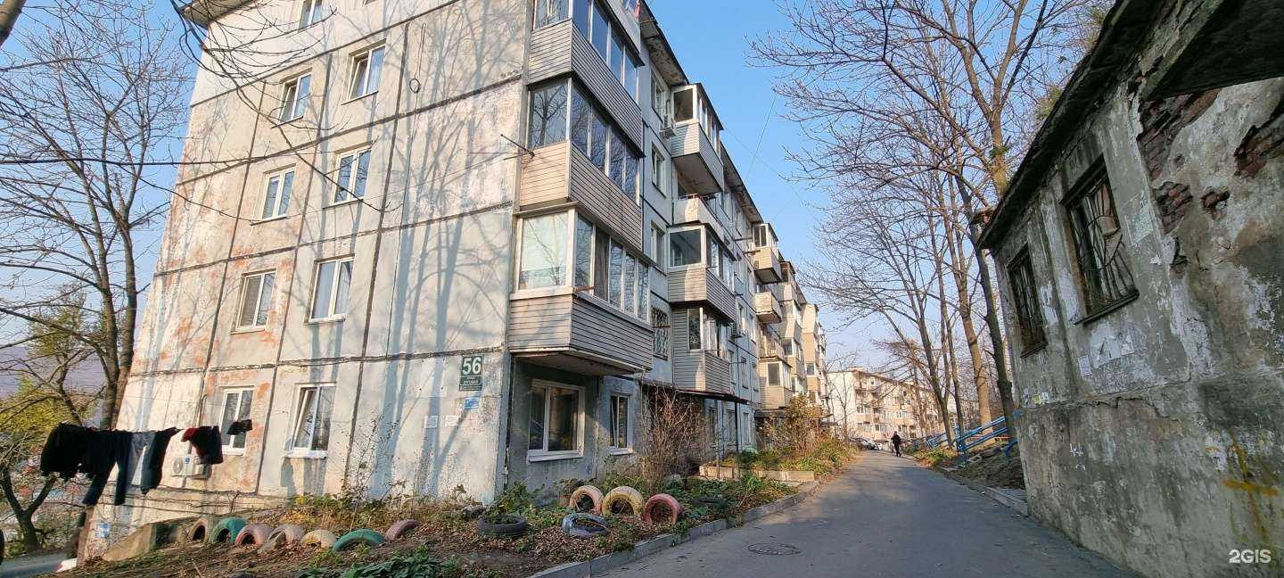 Отзывы на компанию zadengida_vl в Владивостоке c фото - фотография 2 из 2