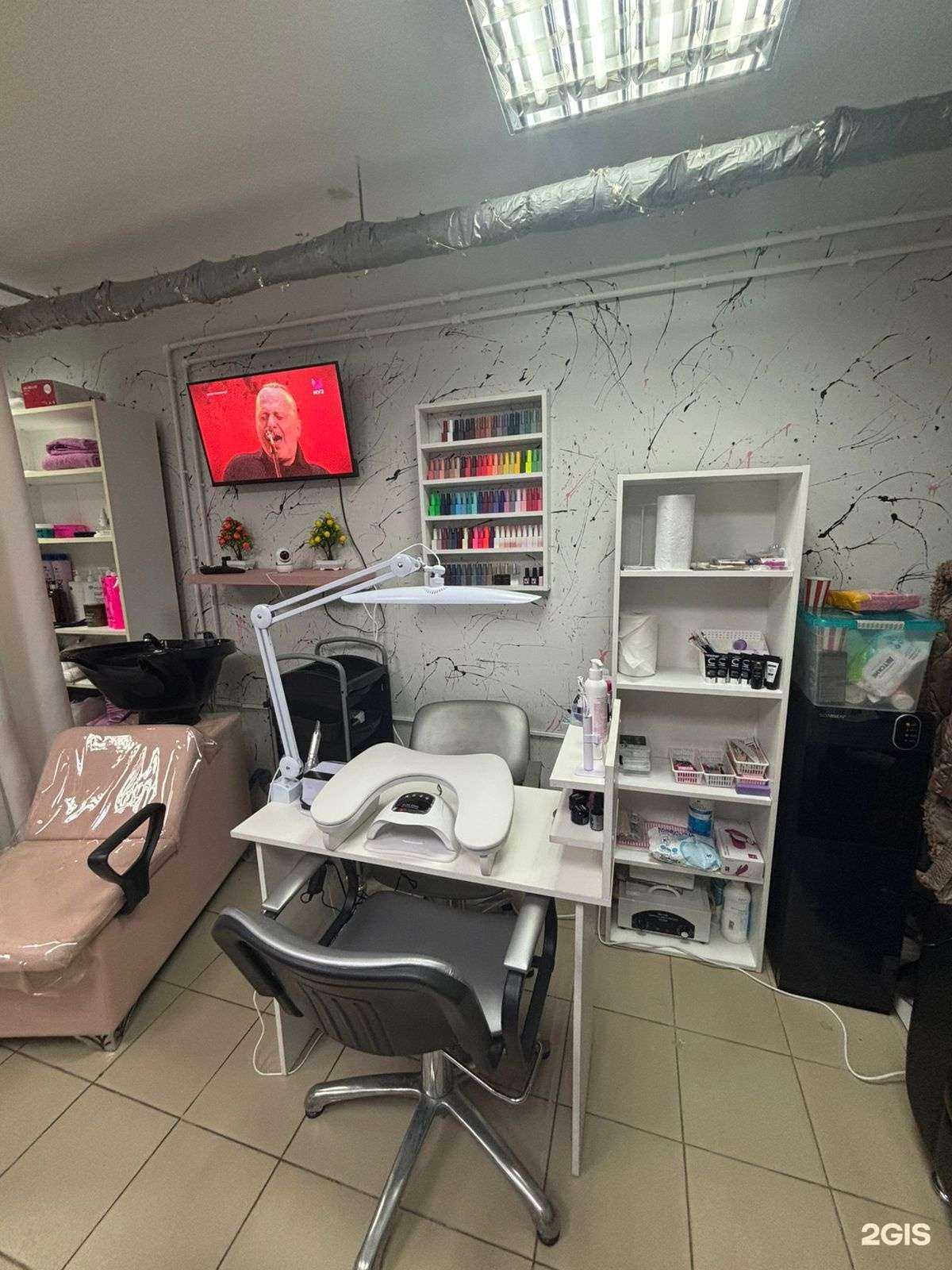 Отзывы на компанию На Молодёжном в Краснодаре c фото