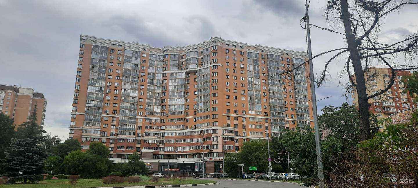 Отзывы на компанию Грандсофт в Королёве c фото - фотография 2 из 2