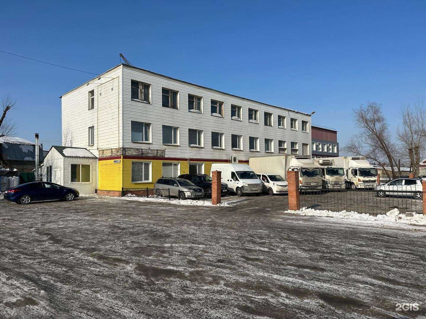Отзывы на компанию Профптица в г. Омск c фото