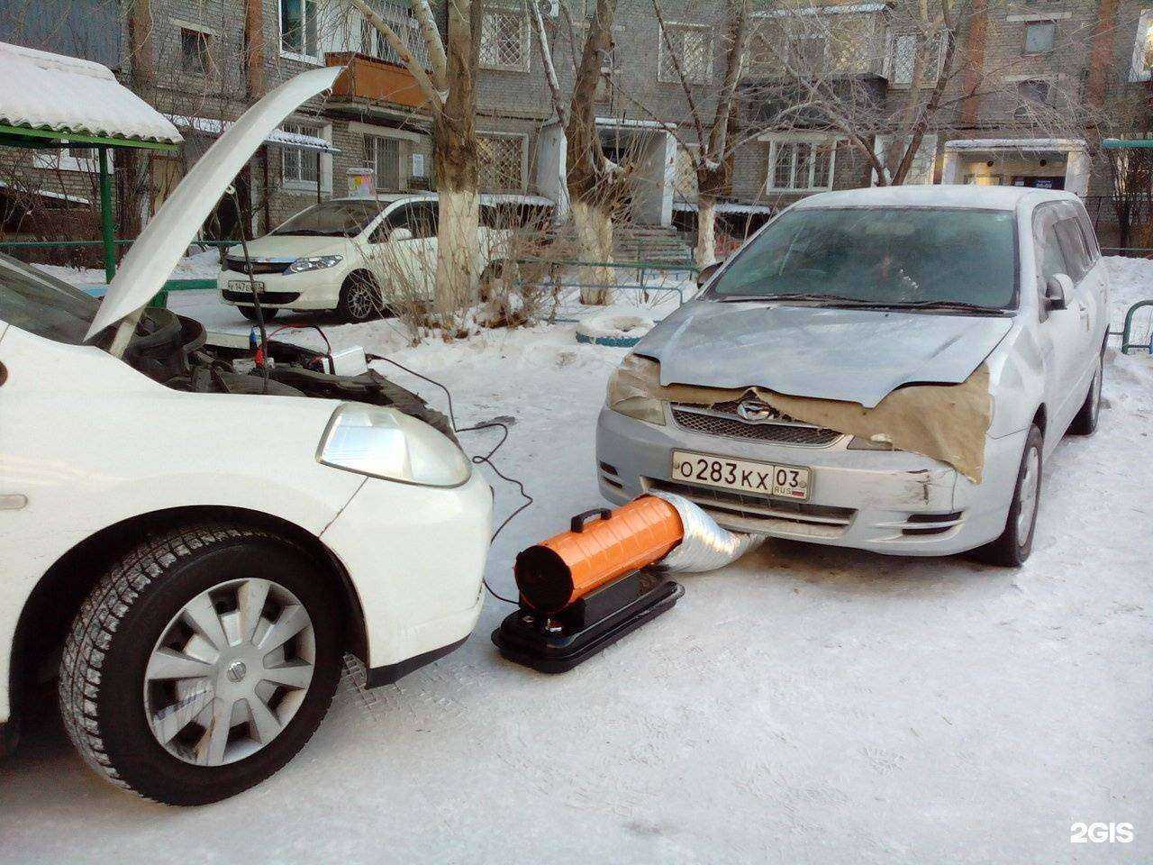 Отзывы на компанию Master в г. Красноярск c фото