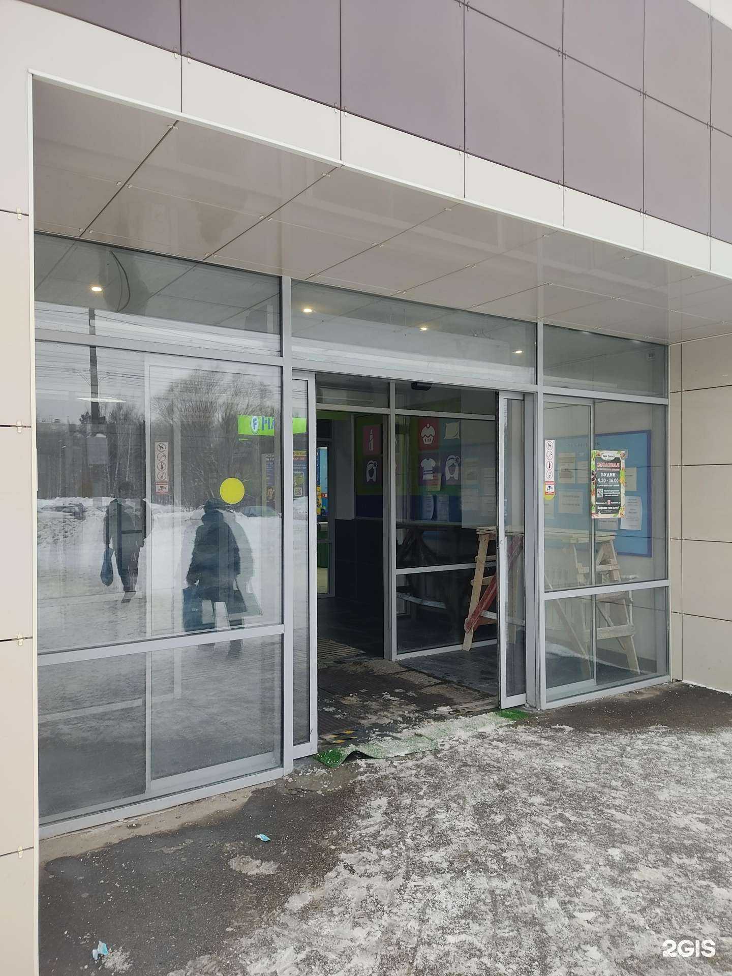 Отзывы на компанию Металлстройгрупп в Нижнем Новгороде c фото