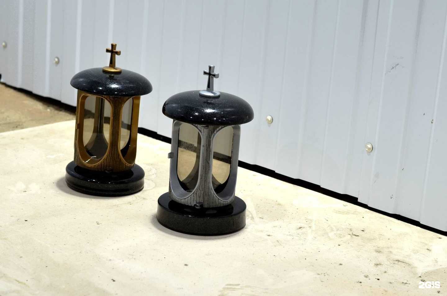 Отзывы на компанию Центр ритуальных услуг в Саранске c фото