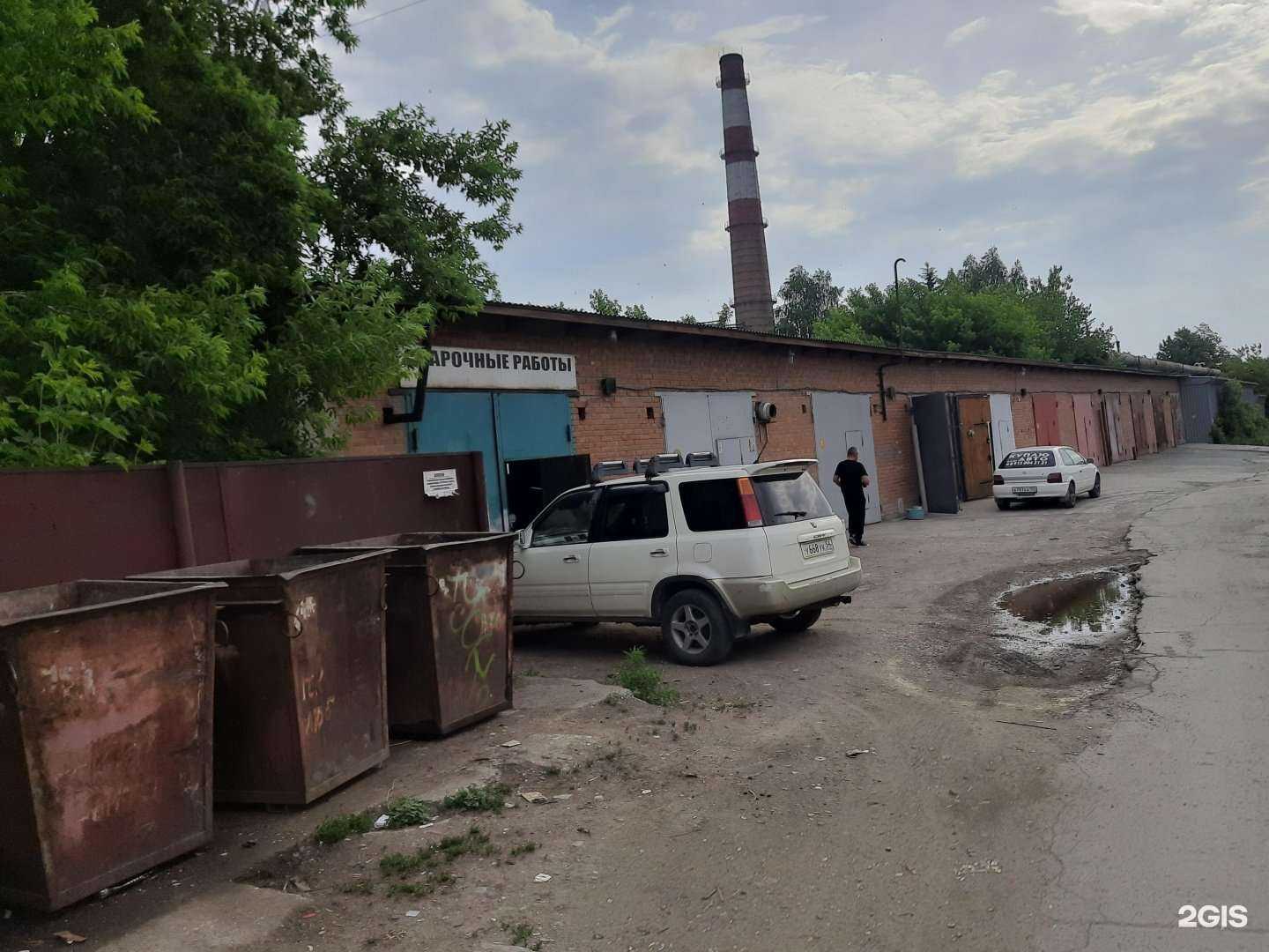 Отзывы на компанию Автопороги в Бердске c фото - фотография 2 из 2