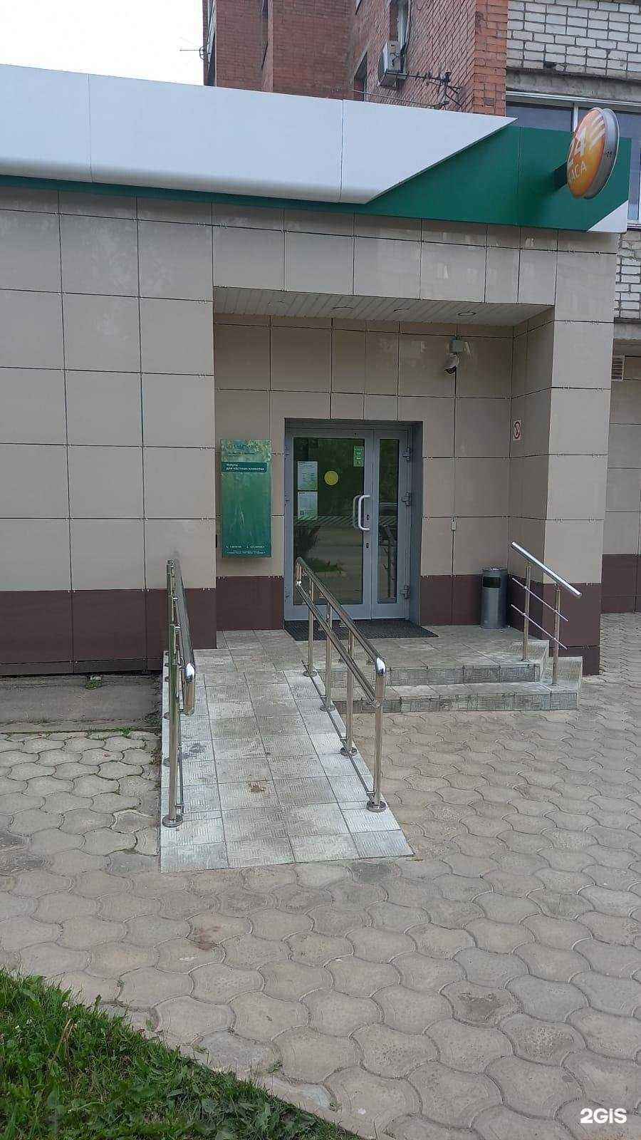 Отзывы на компанию СберСтрахование в г. Смоленск c фото