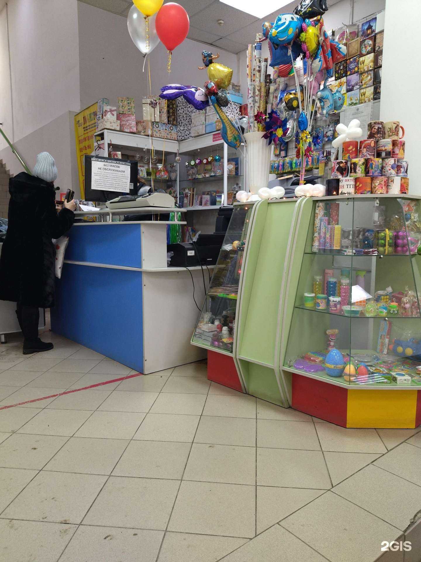 Отзывы на компанию Арт мастер полигро в Томске c фото