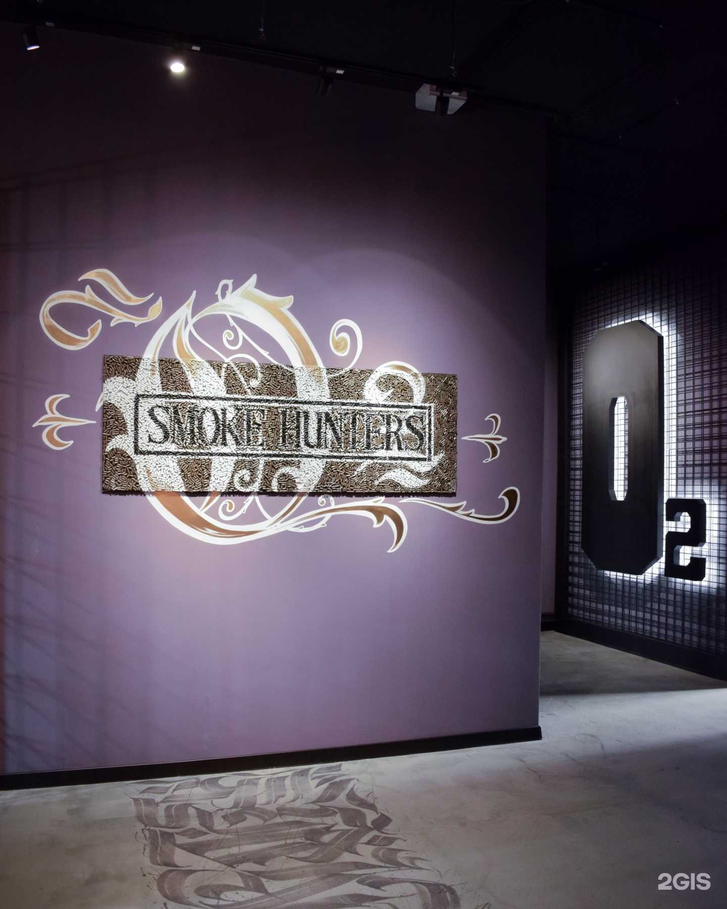 Отзывы на компанию О2 в Йошкар-Оле c фото