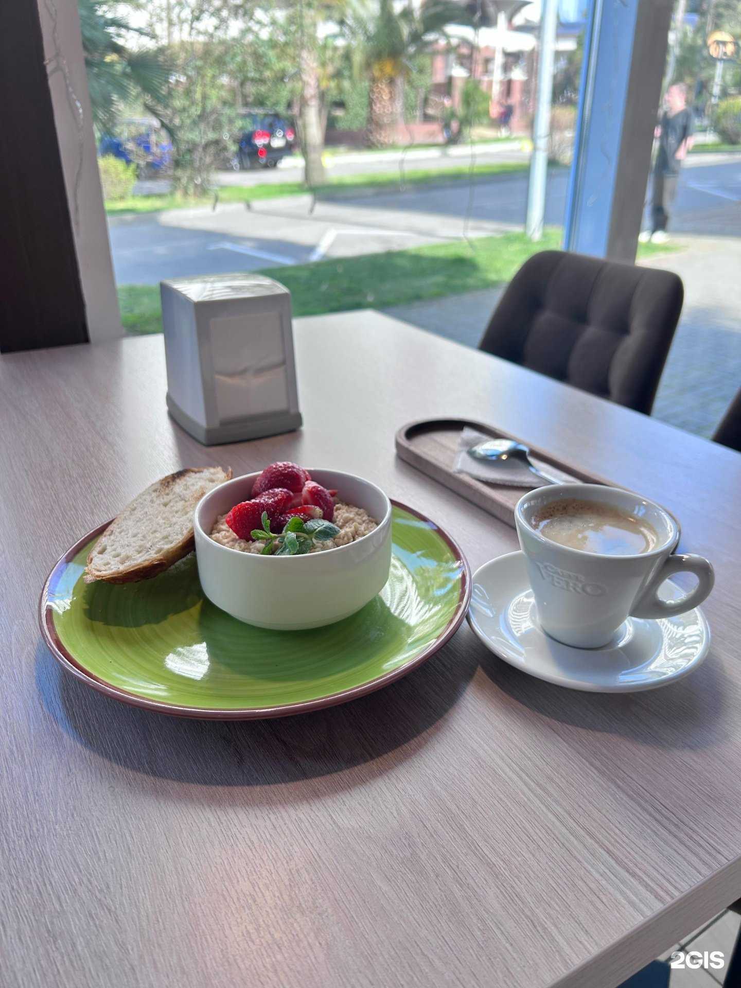 Отзывы на компанию Pizza Burger Giorgio в Сочи c фото