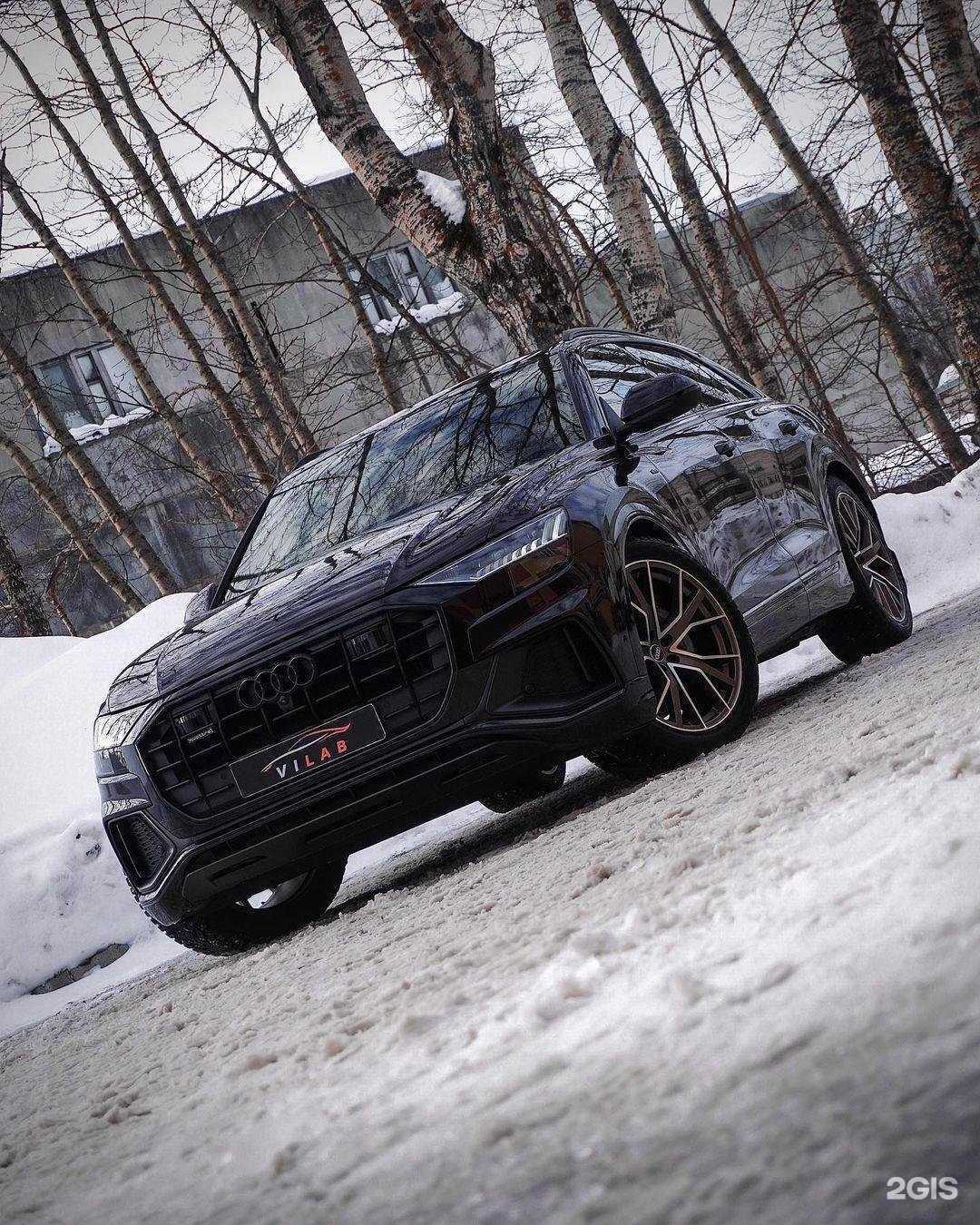 Отзывы на компанию VILAB в Череповце c фото