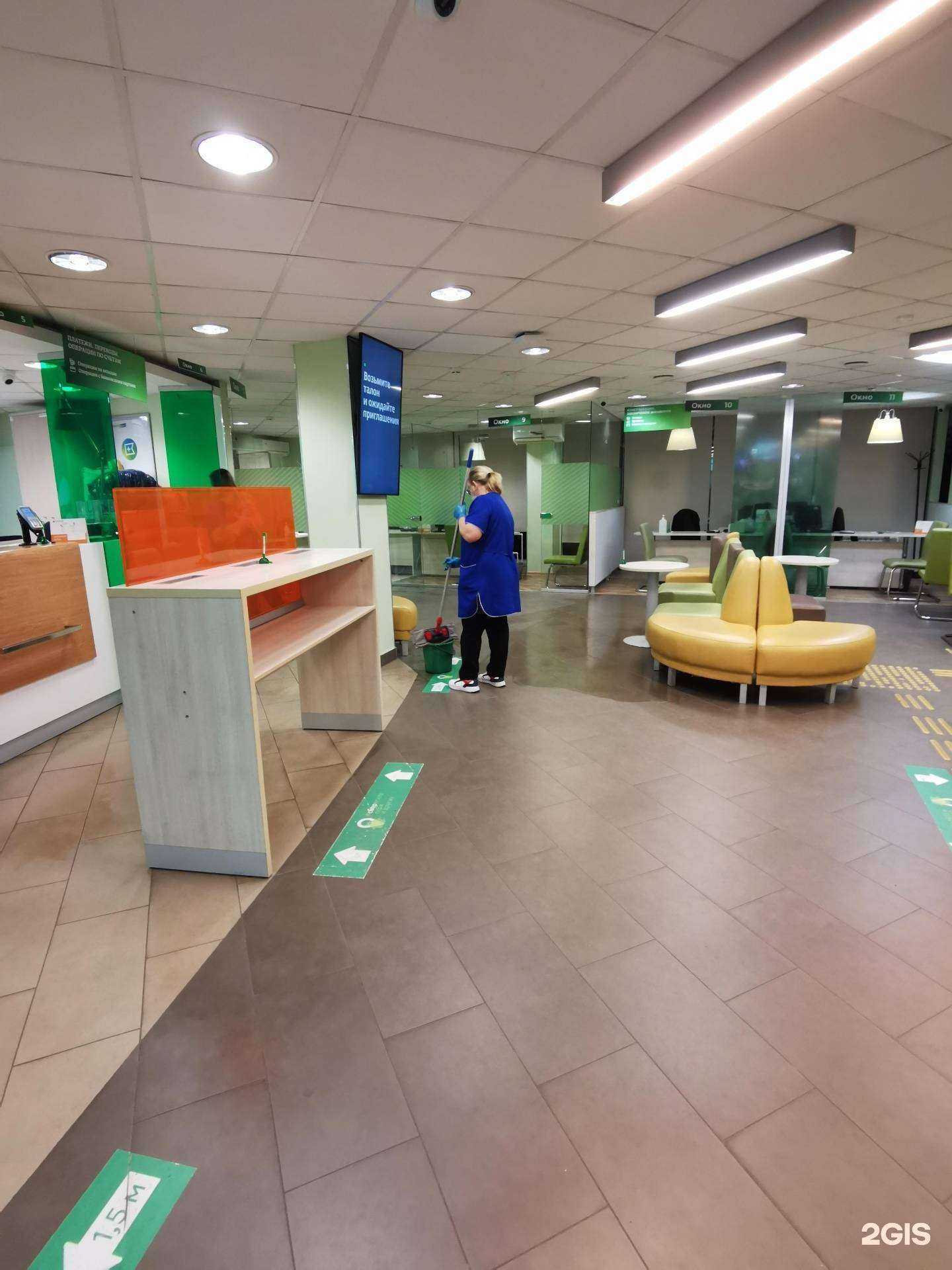 Отзывы на компанию СберБанк в г. Батайск c фото