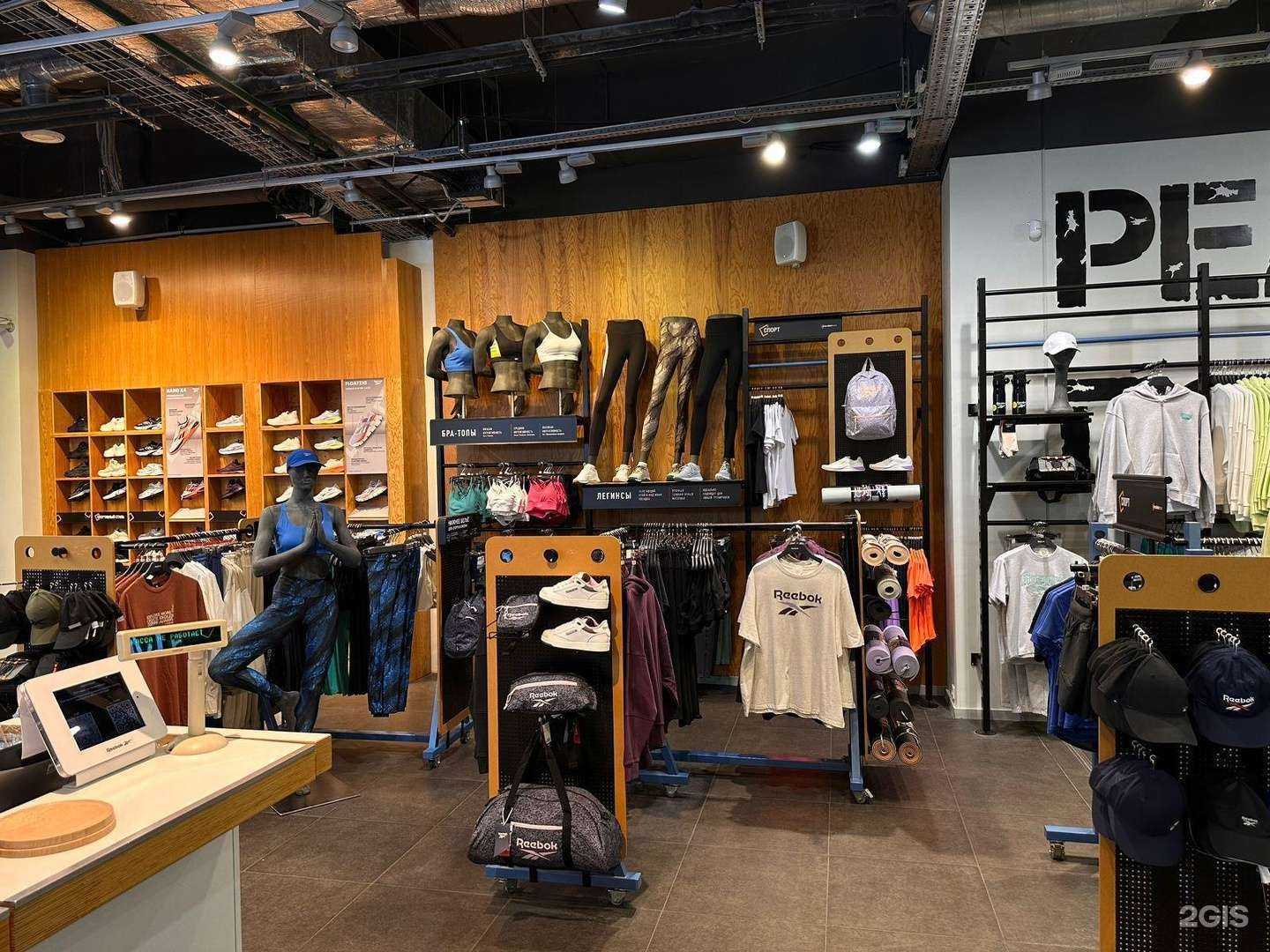 Отзывы на компанию SneakerBox в г. Сочи c фото