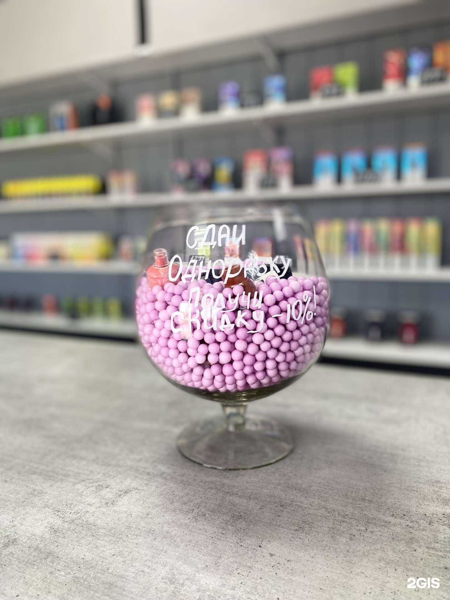 Отзывы на компанию LovePrice в г. Омск c фото