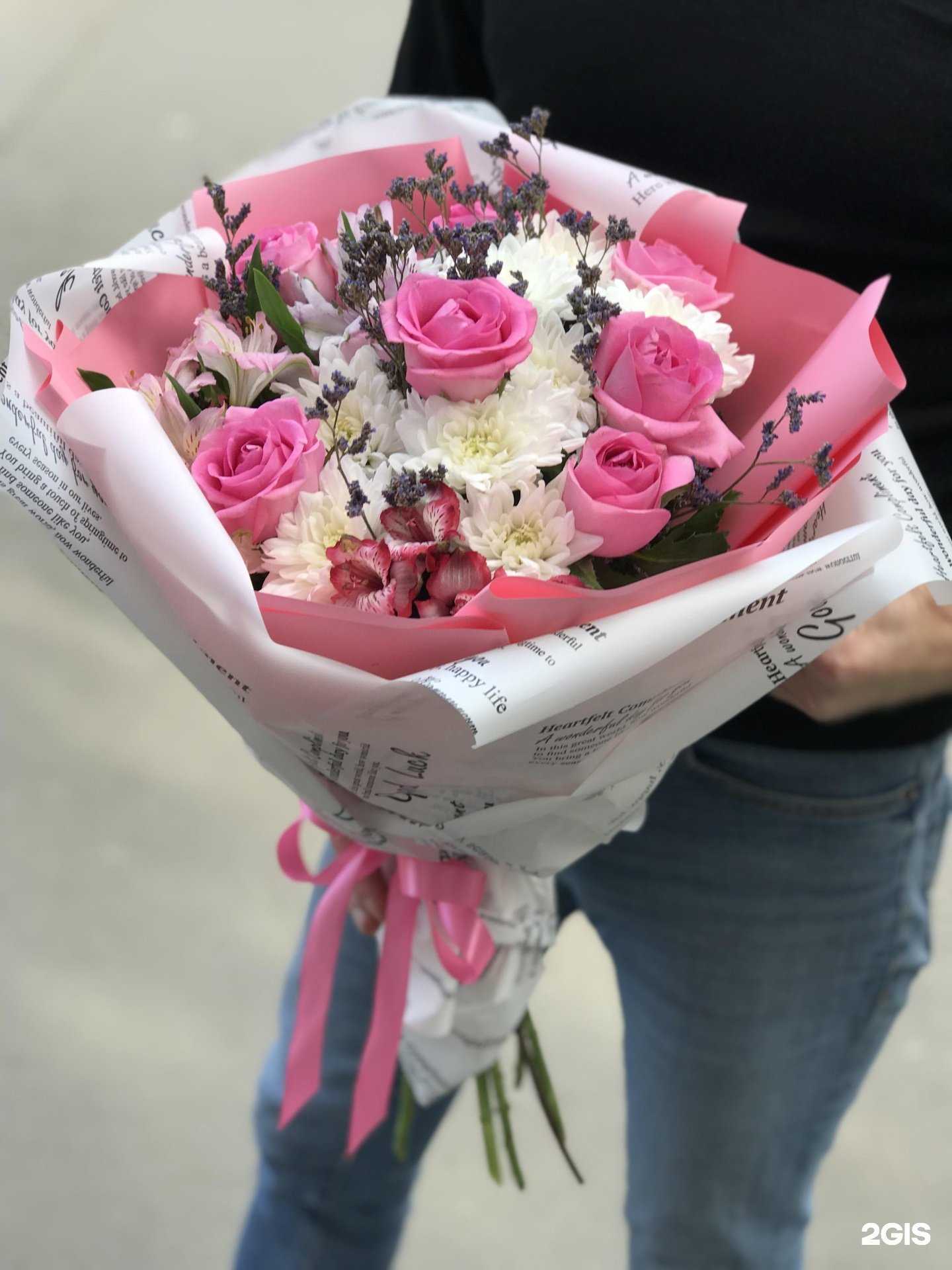 Отзывы на компанию Цветы любви в Барнауле c фото