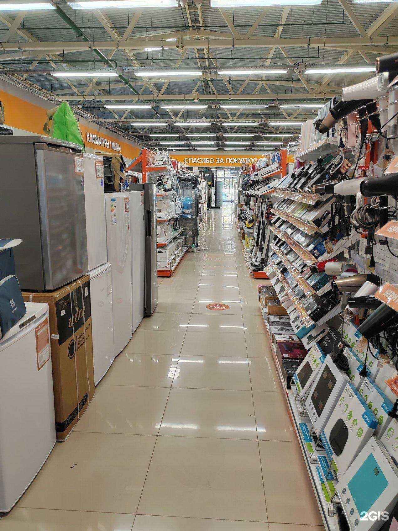 Отзывы на компанию DNS в Новокуйбышевске c фото