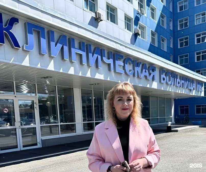 Отзывы на компанию Взрослая поликлиника в г. Тюмень c фото