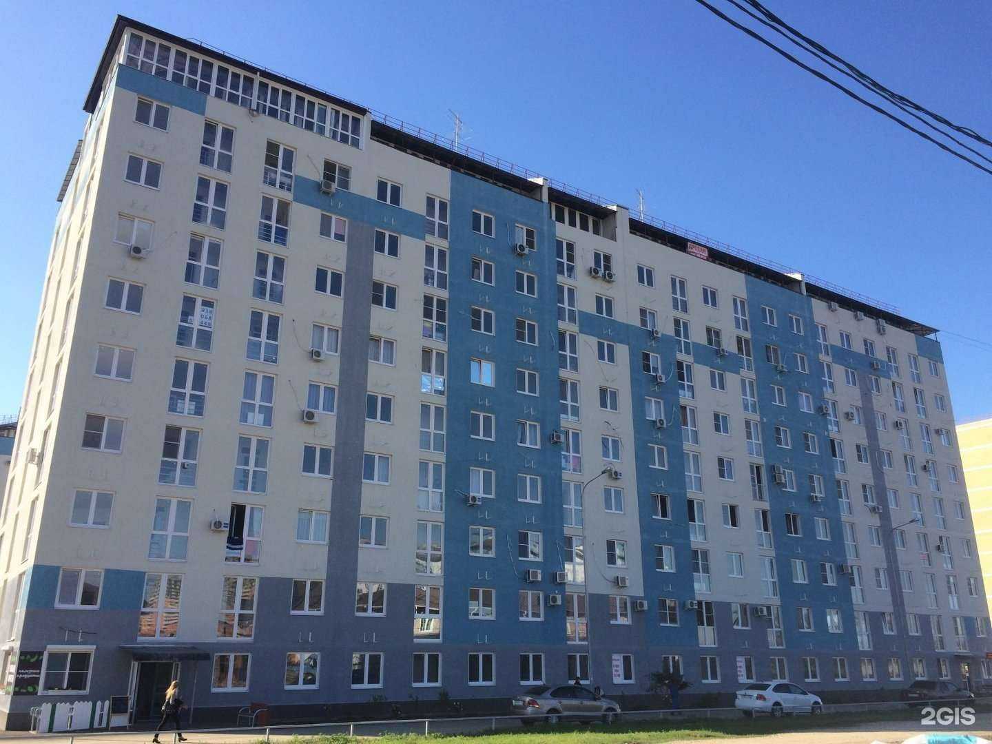 Отзывы на компанию Студия оформления бровей в Краснодаре c фото