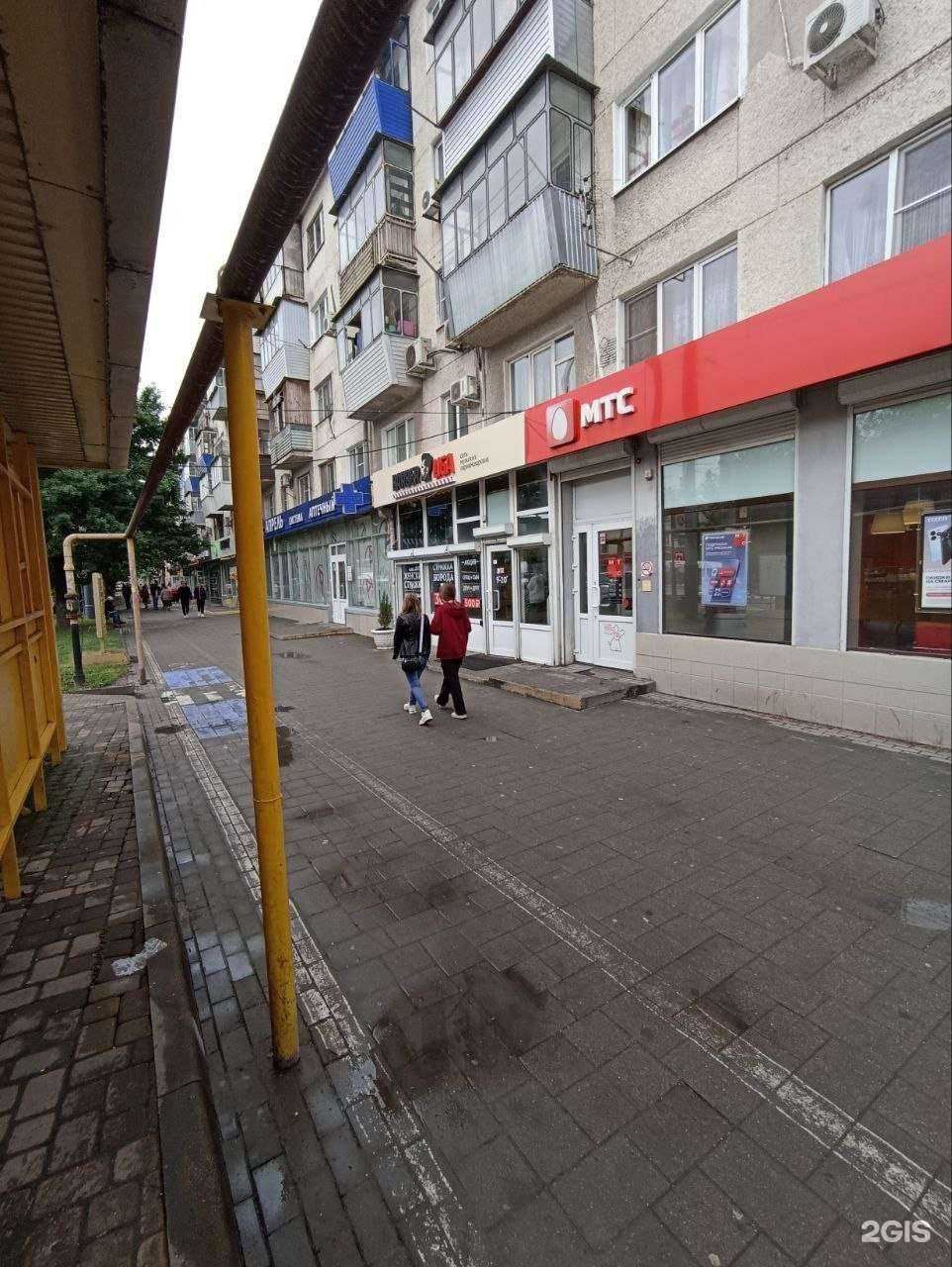 Отзывы на компанию МТС в Новороссийске c фото