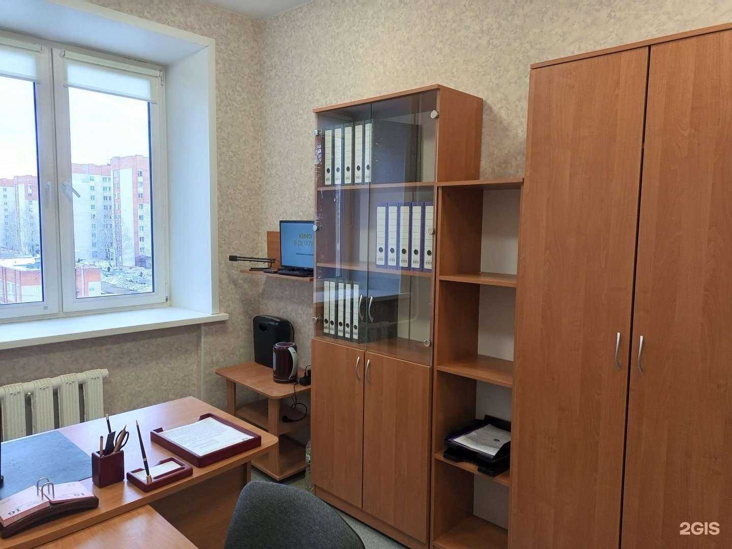 Отзывы на компанию Адвокат Мищенко С.В. в Чебоксарах c фото