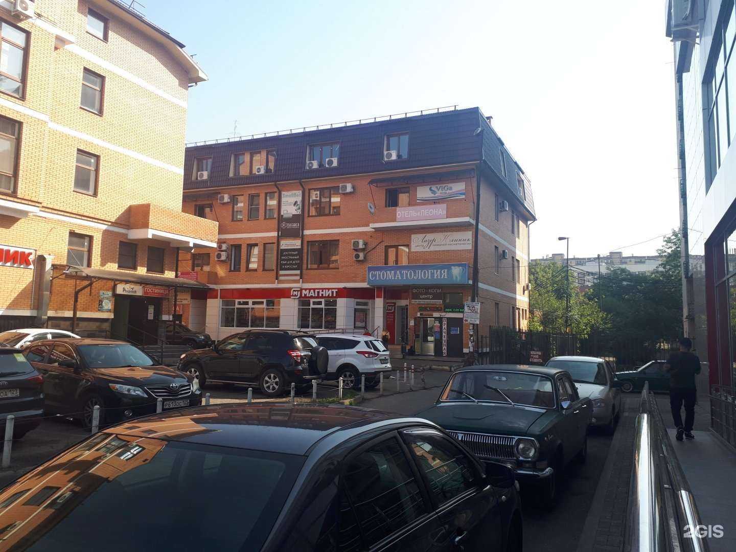 Отзывы на компанию Стоматологический кабинет в Краснодаре c фото - фотография 2 из 2