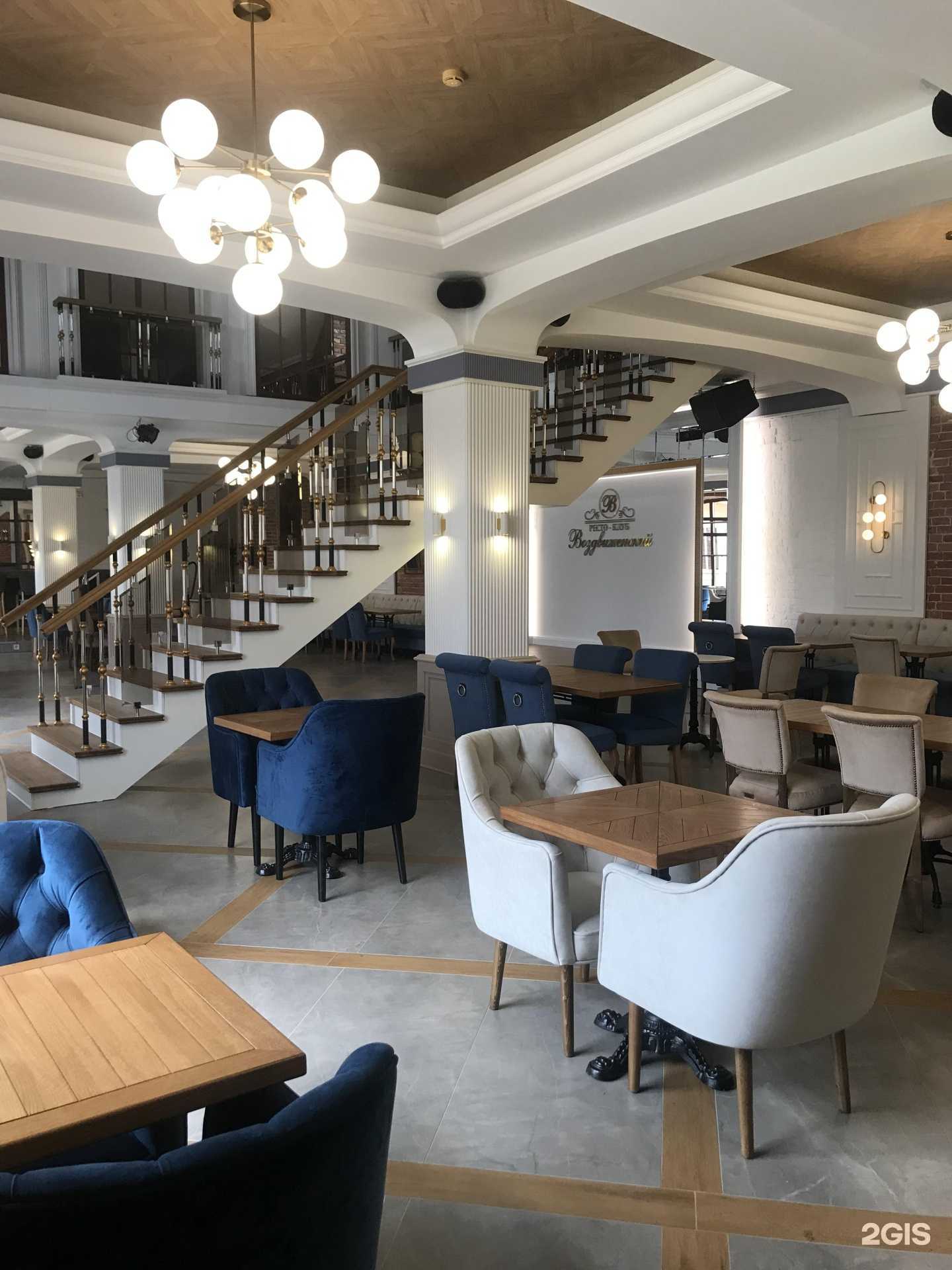 Отзывы на компанию Воздвиженский в Бежецке c фото