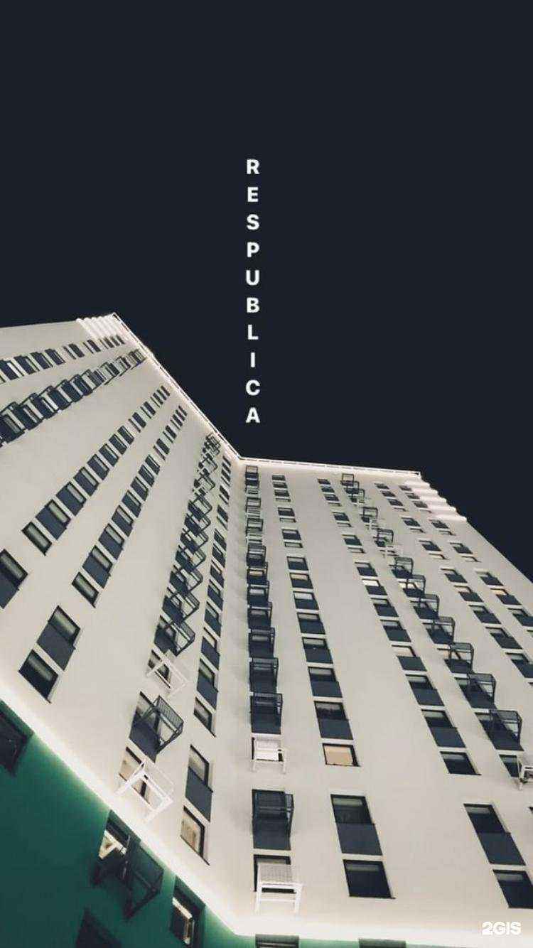 Отзывы на компанию Permanent в Тюмени c фото - фотография 2 из 2