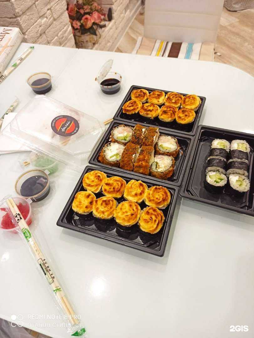 Отзывы на компанию Филка в г. Киров c фото