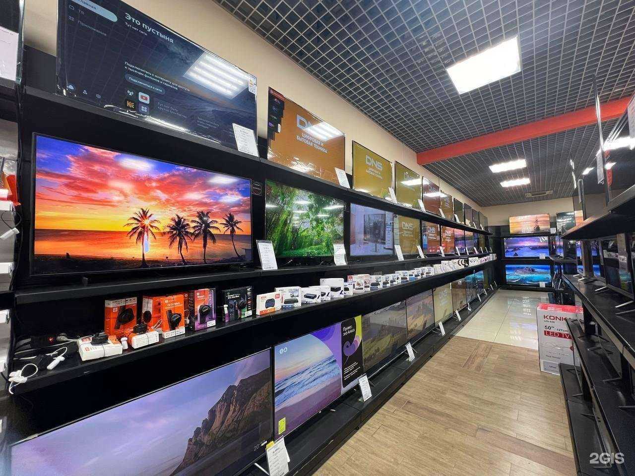 Отзывы на компанию DNS в Самаре c фото