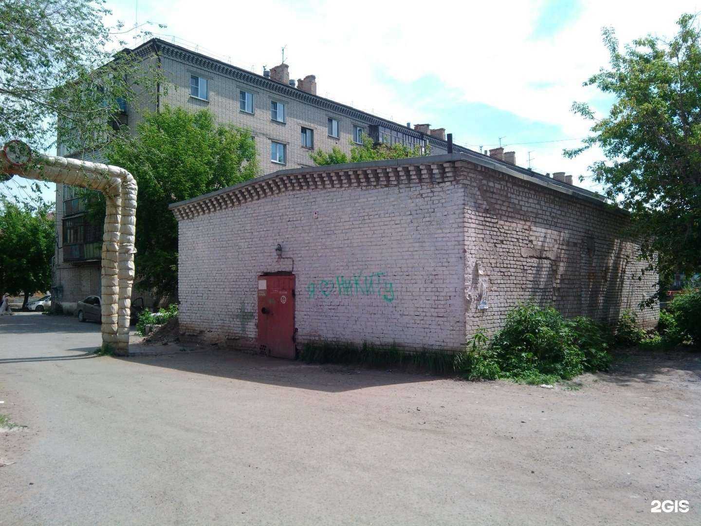 Отзывы на компанию Лыжный мир в Кургане c фото - фотография 2 из 2