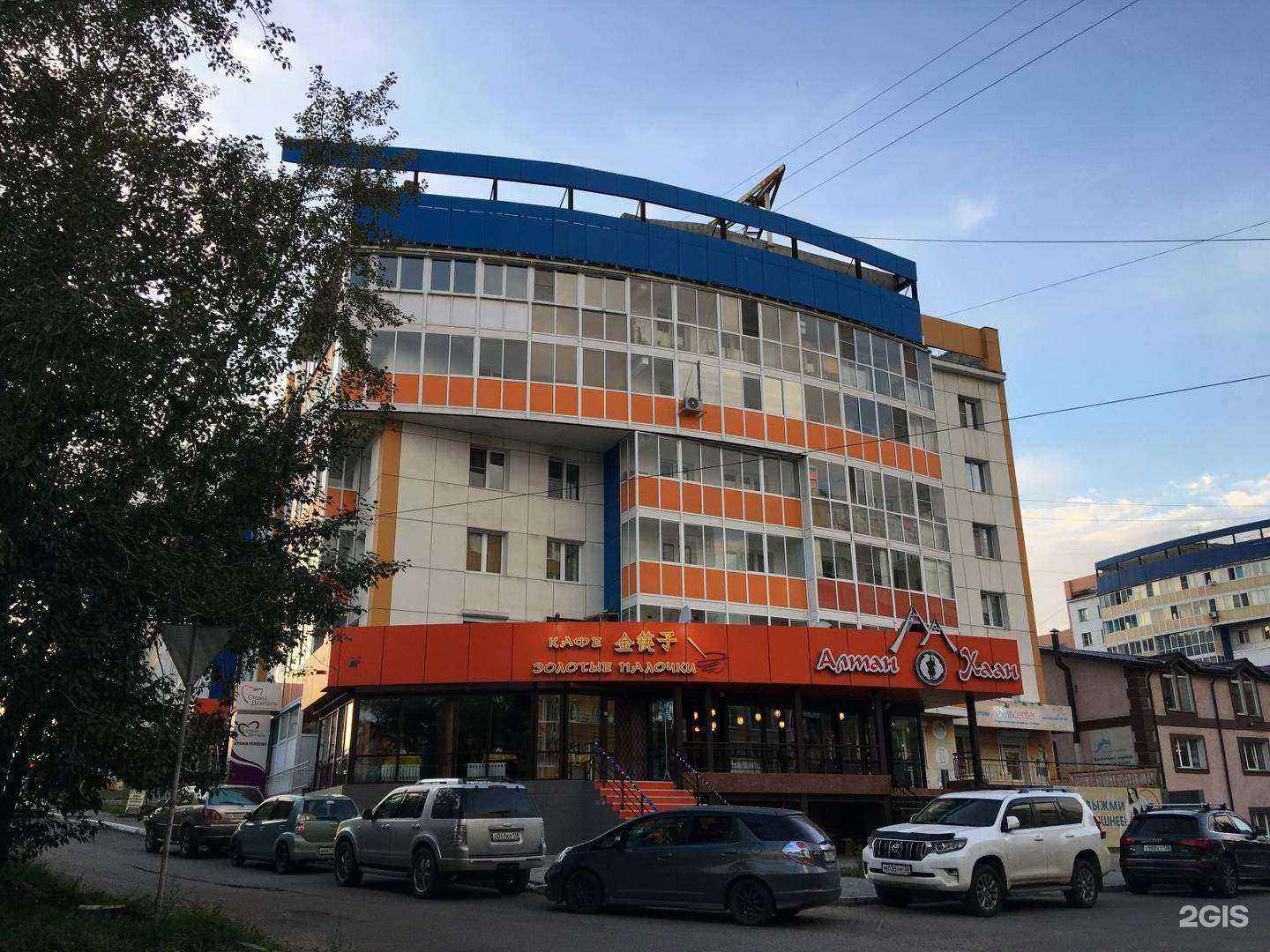 Отзывы на компанию Luxe House в Иркутске c фото - фотография 2 из 2