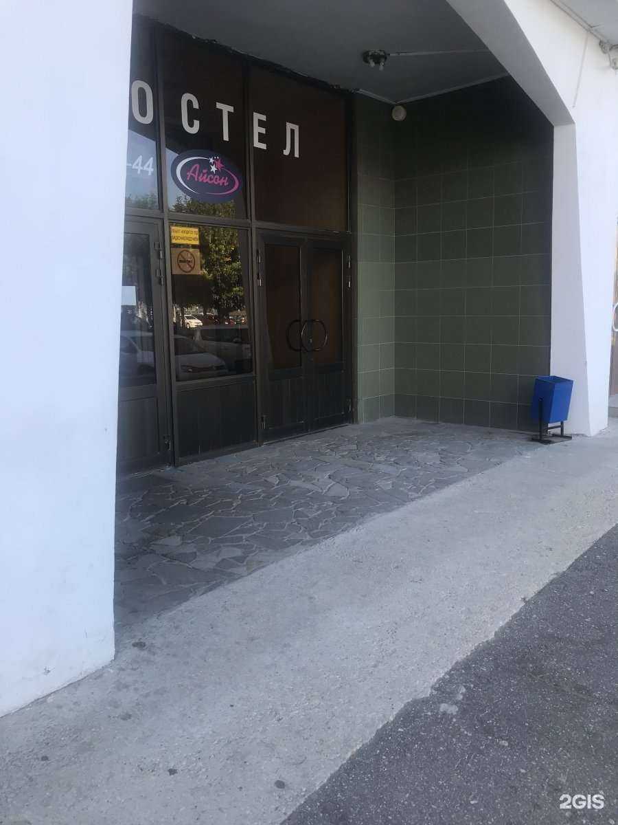 Отзывы на компанию ТрансАгентство в г. Рязань c фото